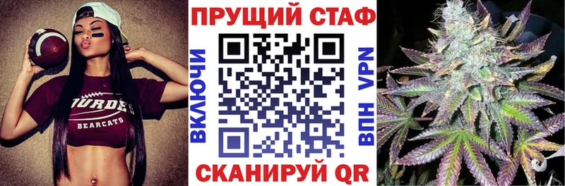 Купить наркоту Южно-Сухокумск Cocaine МЕФ МАРИХУАНА