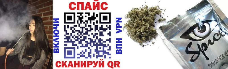 дарнет шоп  блэк спрут как зайти  БУТИРАТ BDO 33%  Южно-Сухокумск 
