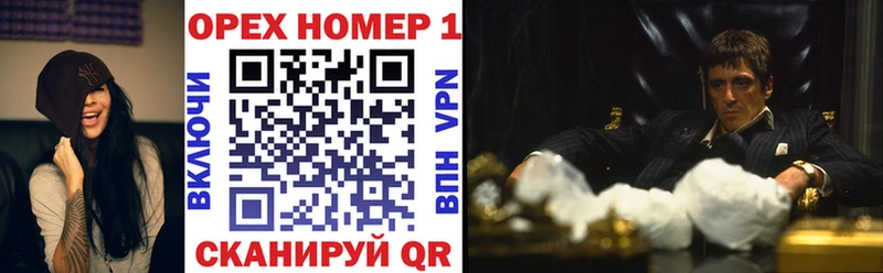 Кокаин Боливия Южно-Сухокумск
