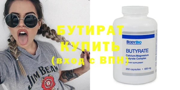 ECSTASY Алзамай