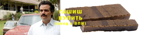 мефедрон Алексеевка