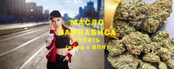 прущая мука Новодвинск