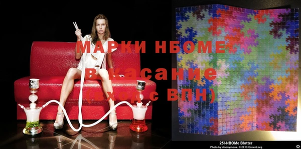 дистиллят марихуана Алексин