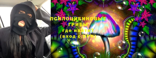 дистиллят марихуана Алексин