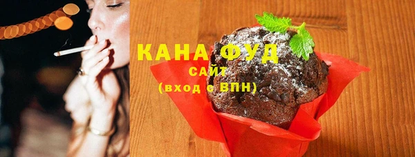 мефедрон Алексеевка