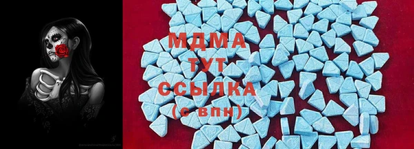 дистиллят марихуана Алексин