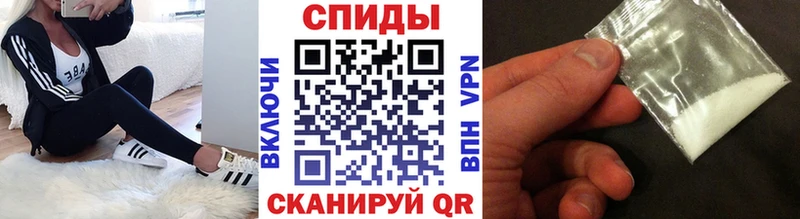 MEGA ТОР  Южно-Сухокумск  МЕТАМФЕТАМИН пудра 