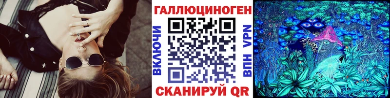 закладки  Южно-Сухокумск  Галлюциногенные грибы MAGIC MUSHROOMS 